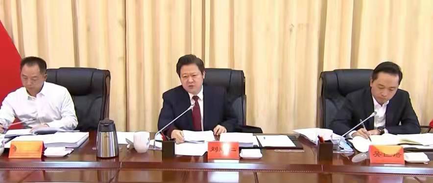 郴州市委书记刘志仁主持召开2022年第1次市委常委会会议